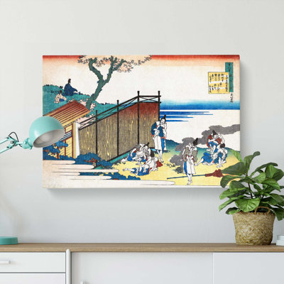 Resting by Katsushika Hokusai - Wrapped Canvas