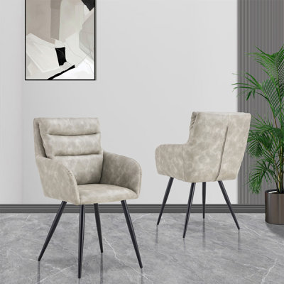 Light Gray Modern PU Easy Cleaning Dining Chairs Set Of 2 Handy Comfortable Chairs Living Room Chairs Upholstered Chair With Black Metal Legs For Dini -  George Oliver, 11F4F6048F1346D99ED0C625F2C140C9