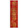 Kowalczyk Oriental Indoor/Outdoor Area Rug 