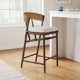 Siofra Woven Stool