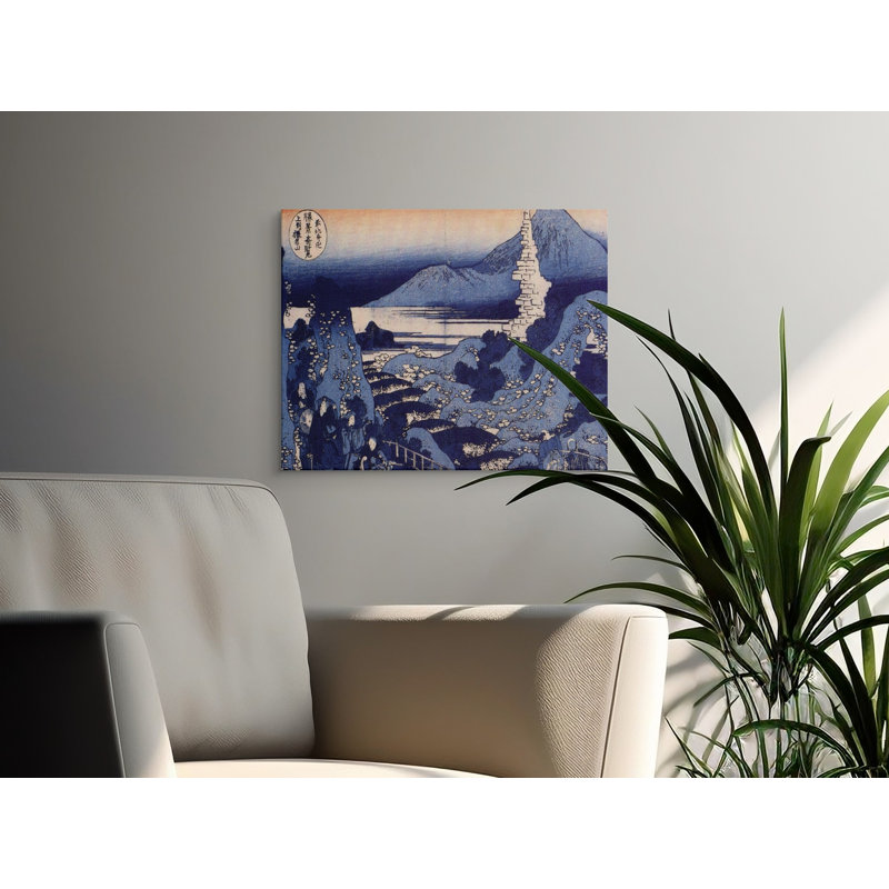 Moton Wrapped Canvas Print Set, 24x18
