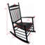 Chaise berçante balcon porche adulte-1082835294