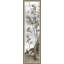 Antique Screen 3' Framed Print