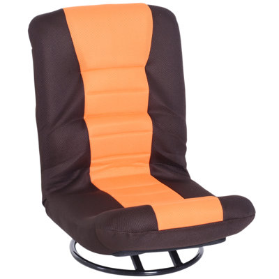 Latitude Run® Swiveling Rocker Game Chair