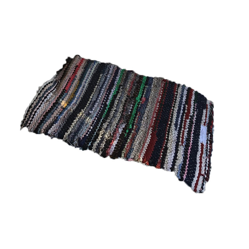 Cotton Rug, Rectangle 1'10" x 2'7"