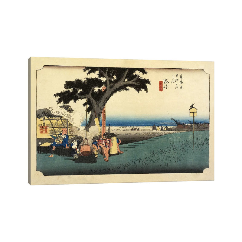 Tea Stall, Fukuroi, C.1833 (Minneapolis Institute Of Art - Variation II) by Utagawa Hiroshige - Wrapped Canvas Print
