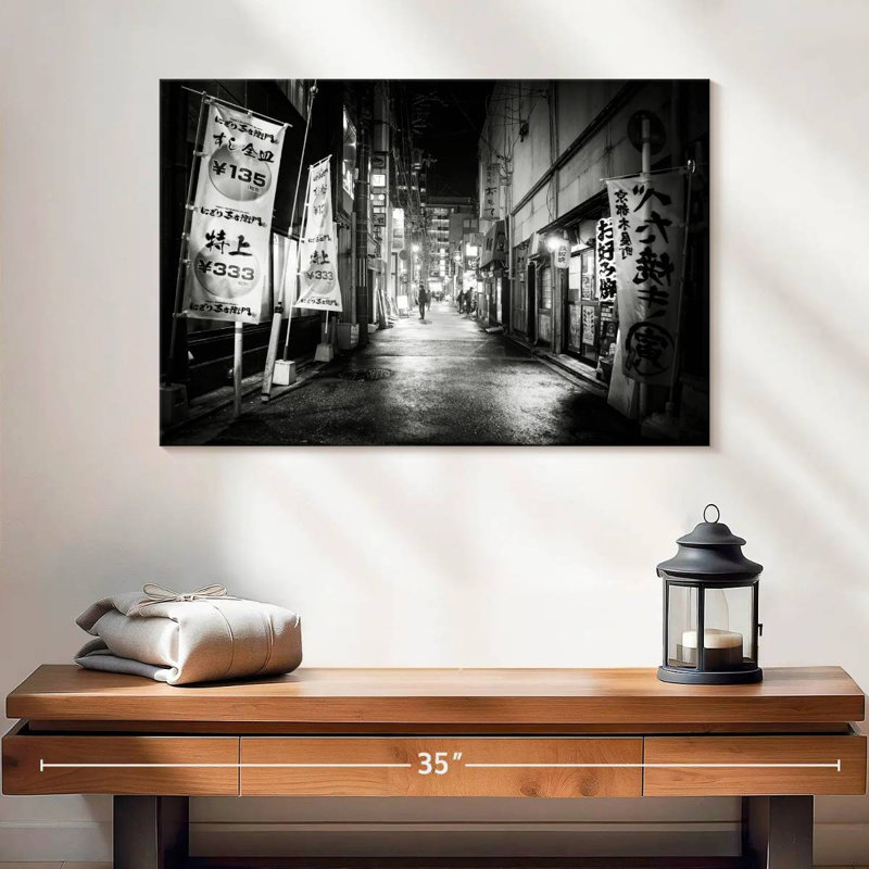 Scène de rue Sirci au Japon II, H 32 po x l 48 po