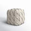 Jenna Upholstered Pouf