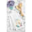 Cute Chick Towel-1935750001