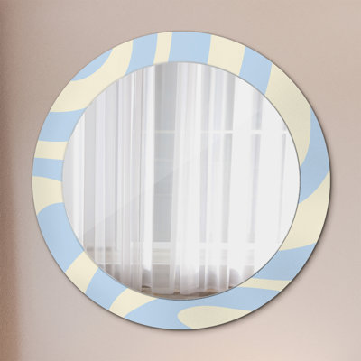 Huldar Glass Flat Wall Mirror
