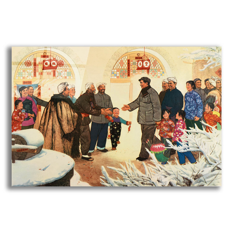«The Hand Shake» par Vintage Posters, art mural en verre acrylique, 24 po x 16 po, H 16 po x l 24 po x P 0,2 po