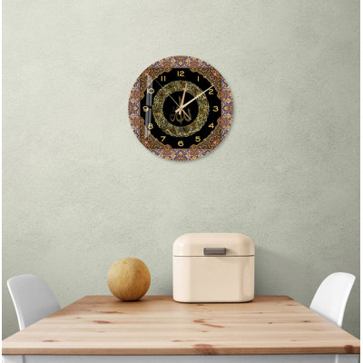 Glass Ayatul Kursi 14" Islamic Wall Clock, Tempered Glass Muslim Home Decor, Quran Art Eid Gift