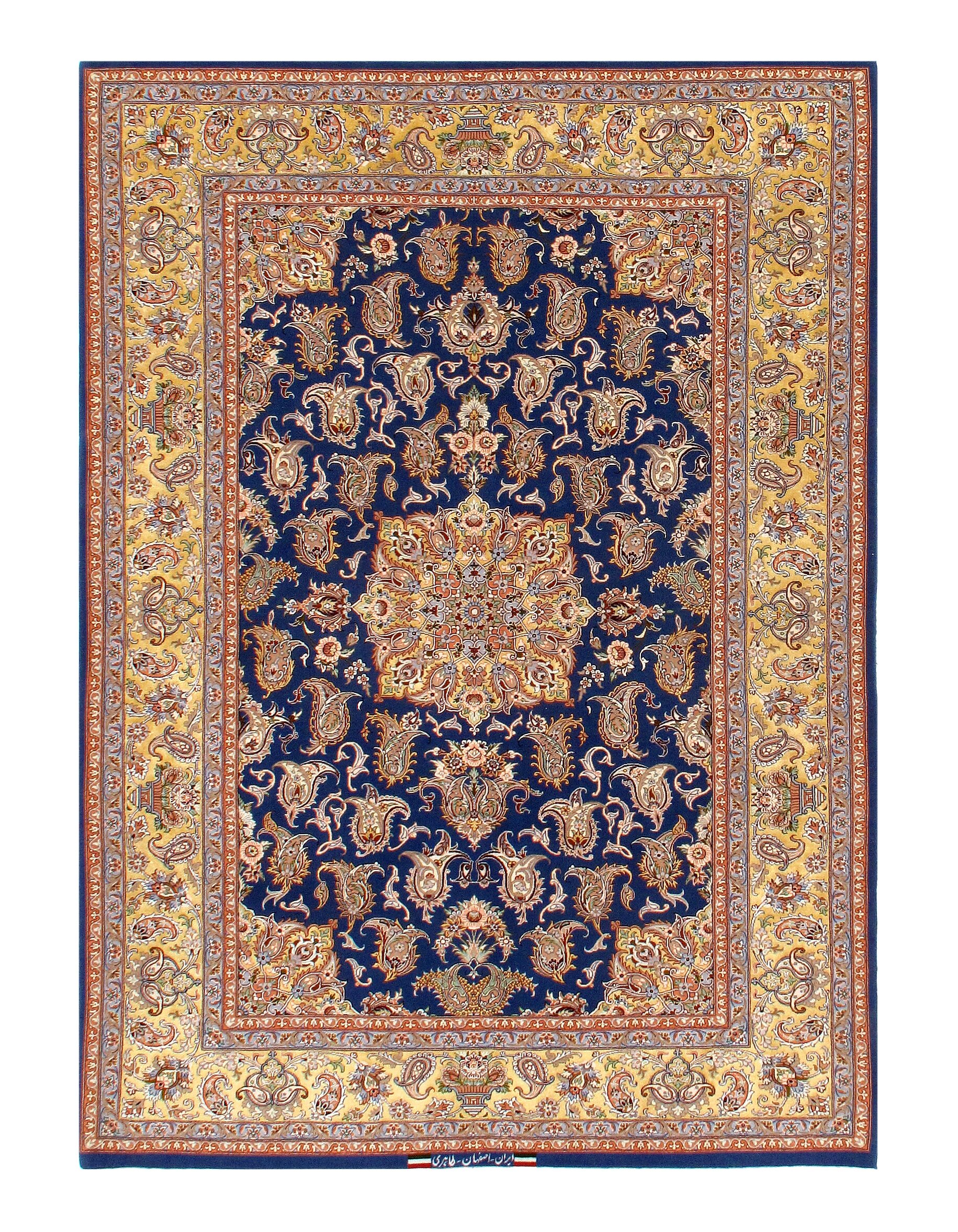 Entry Rug, Hand Knotted 4x6 Beige Persian Isfahan Entry Rug