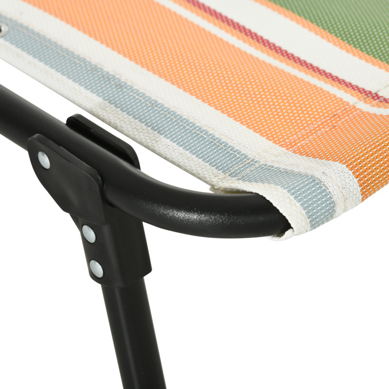 Outdoor Lounge Chair