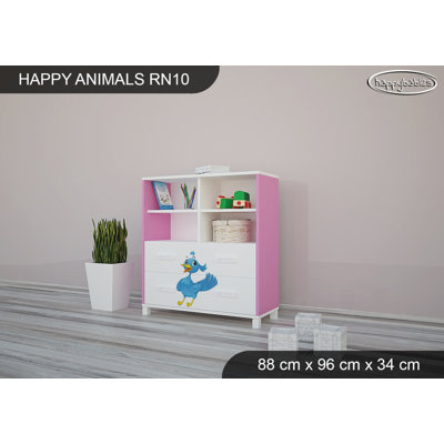 88cm W Kids Cube