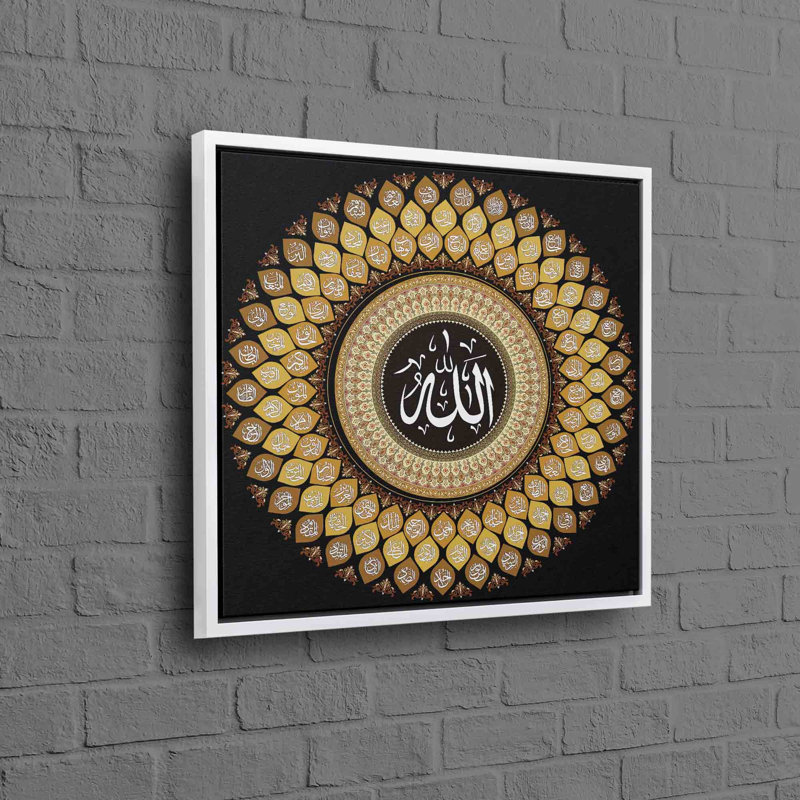 Floater Frame Print on Canvas, 40 cm H x 40 cm W, White, Framed Print without Mat
