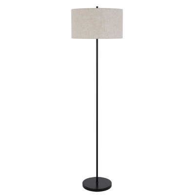 Lampe sur pied 58,75 po Quamar