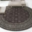 Wool Oriental Area Rug