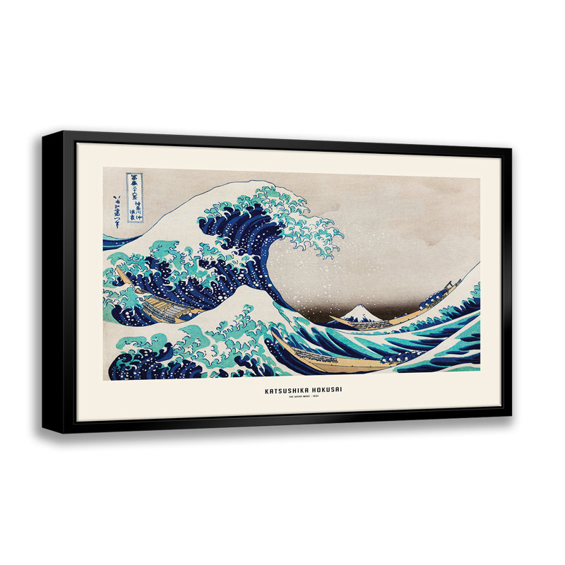 «The Great Wave» par Katsushika Hokusai, reproduction sur toile flottante, L 16 po x H 20 po