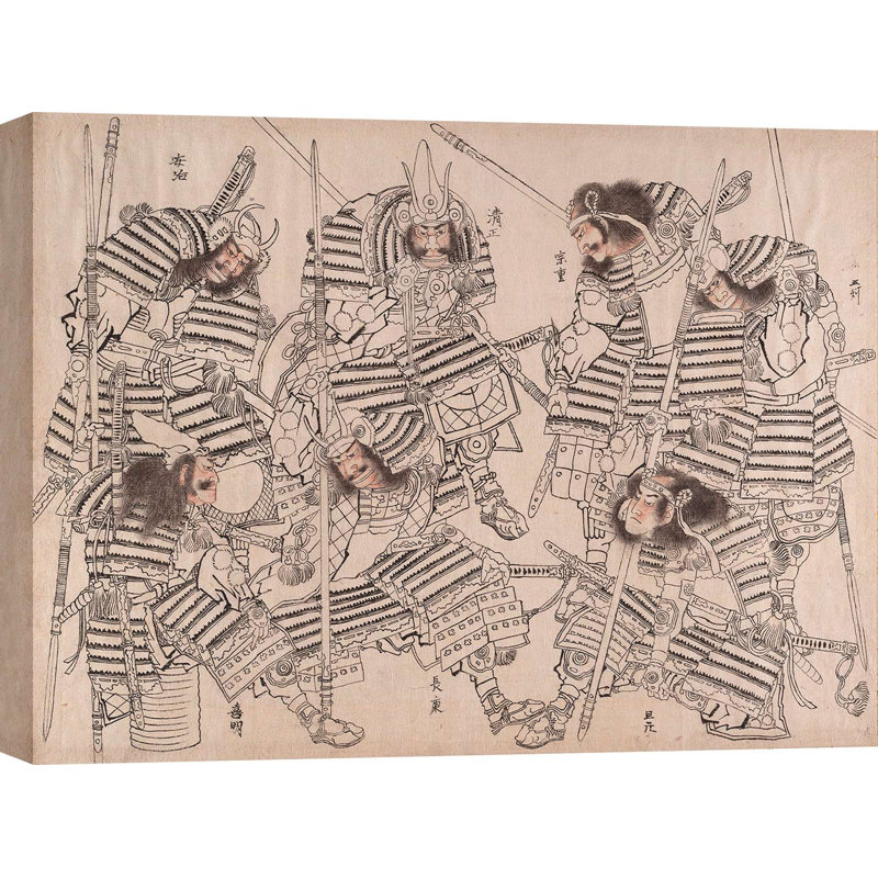 Samurai by Katsushika Hokusai - Wrapped Canvas Print, 70cm H x 100cm W x 4cm D