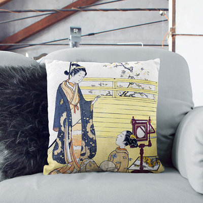 Square Cushion