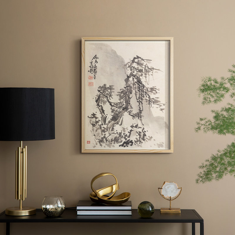 VintageJapan XV Framed Print - Solid Wood, Natural, 11" H x 9" W