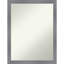 Miroir mural Edwin-807009470-807009471