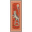 Tapis Yae-85259522