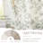 Floral Linen Tie Up Shade Valance-108938996-108938992