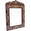 Arch Solid Wood Wall Mirror