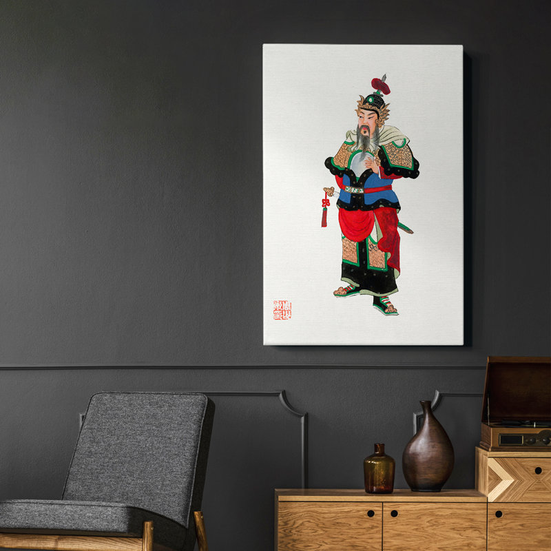 Ensemble encadré sur toile Vintage, H 49 po x l 33 po