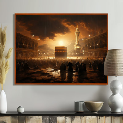 L'islam, art sacré II