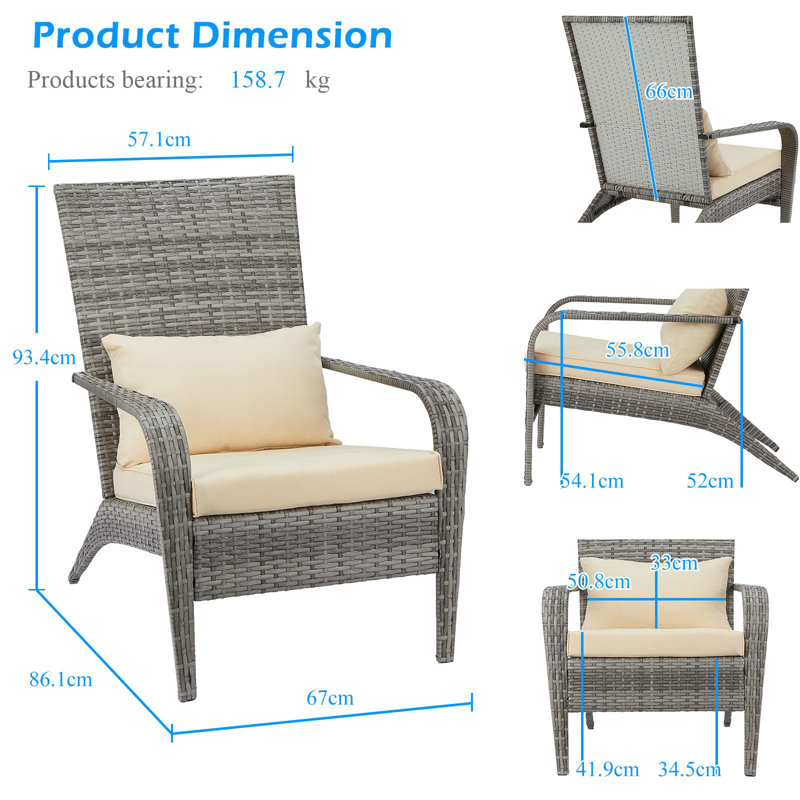 Outdoor Lounge Chair