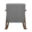 Chaise berçante Caimin-425534885