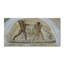 Coula 50cm W x 100cm L Glass Peel and Stick Panel