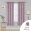 Blackout Curtain Pair