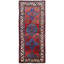One-of-a-Kind 4'4" X 10'1" Area Rug