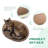 Oval Large Cat Scratcher Cardboard Bed Lounger Couch, Cat Scratching Board Lounge Box Durable, Corrugated Cat Scratch Pad For Indoor Cats Furniture Protector 19.5"