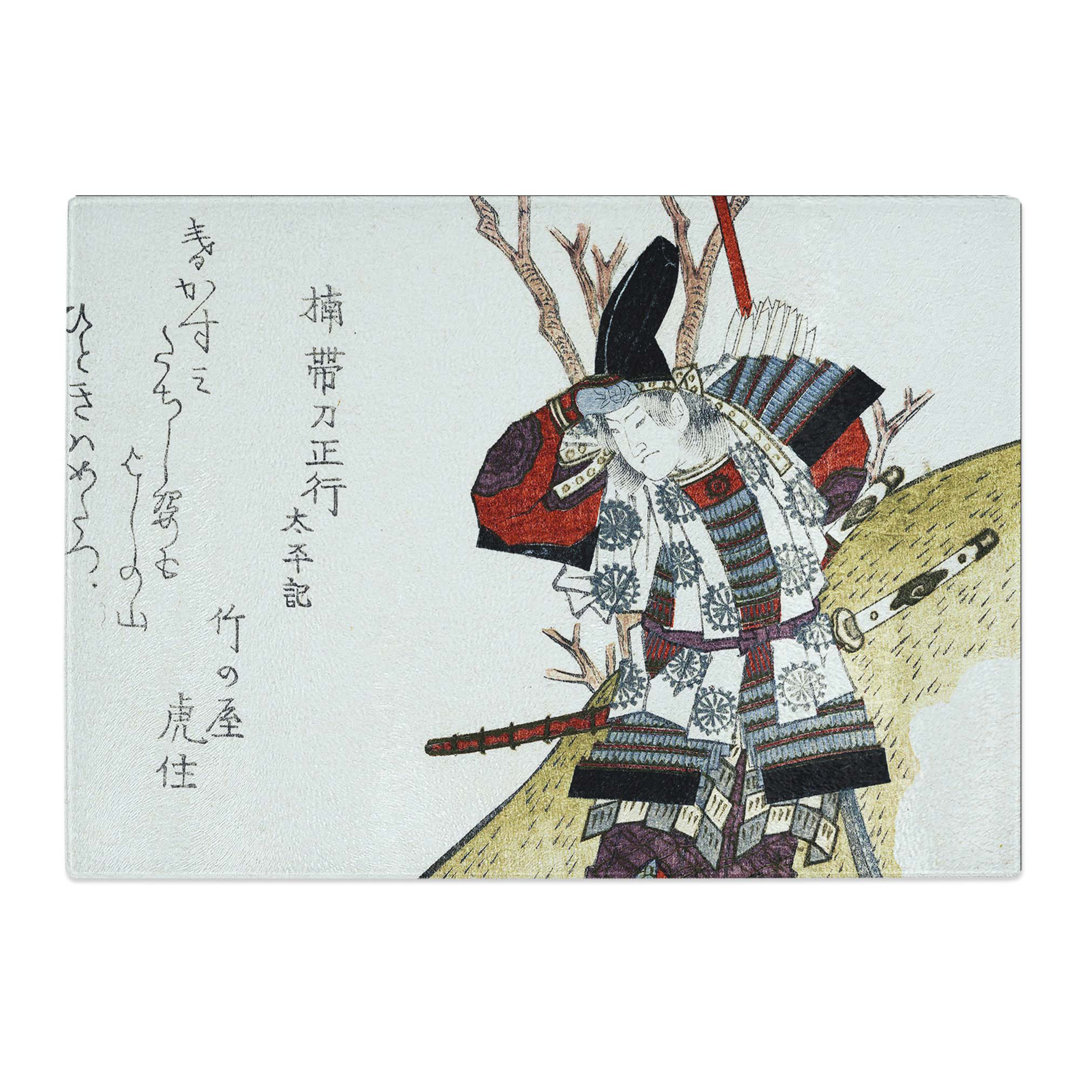 Tempered Glass Warrior by Yashima Gakutei Chopping Board