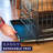 Dog Crate with Removable Tray and Bed-1812488632