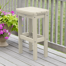 Arbnora Bar Stool