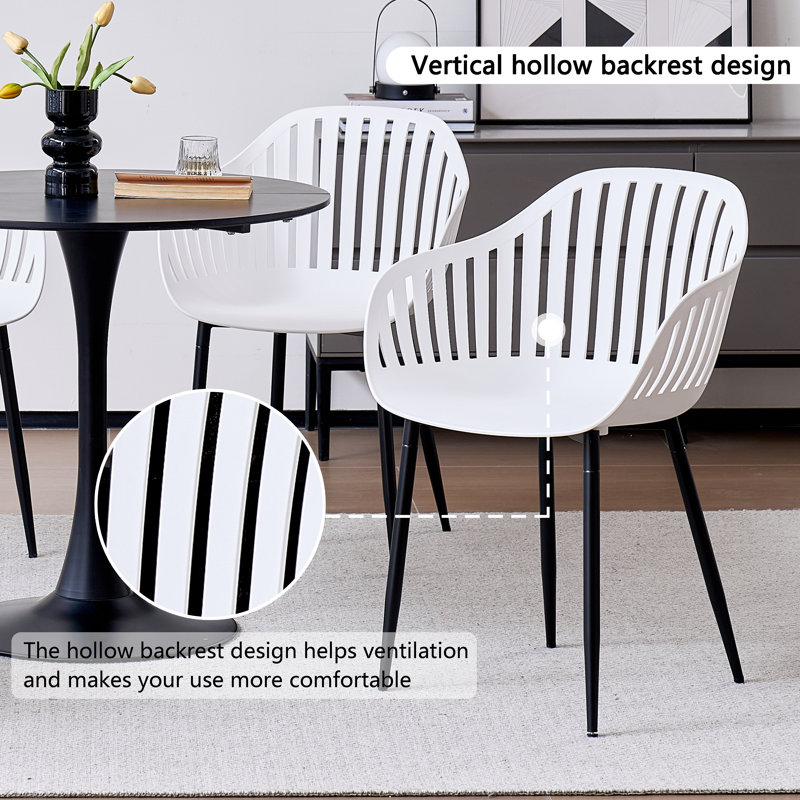 Set Of 4 Chairs - Modern Dining Chair - Vertical Bar Hollow Back Chair - Metal Legs, White