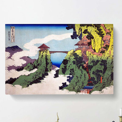 The Hanging-Cloud Bridge by Katsushika Hokusai - Wrapped Canvas