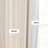Jetset Extra-Wide Textured Thermal Blackout Curtains for Bedroom & Living Room-541003013-541003016