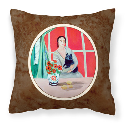  Outdoor Square Pillow Cover & Insert