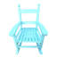 Chaise berçante pour enfants-748745320