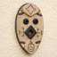 Handmade Wood Wall Decor