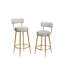 Unassamble Back Counter Stool-72989482