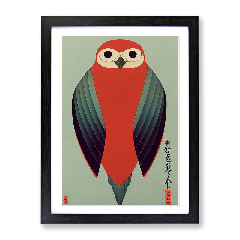 Bird No.1 - Wall Art, Black Framed, 64cm H x 46cm W x 2cm D