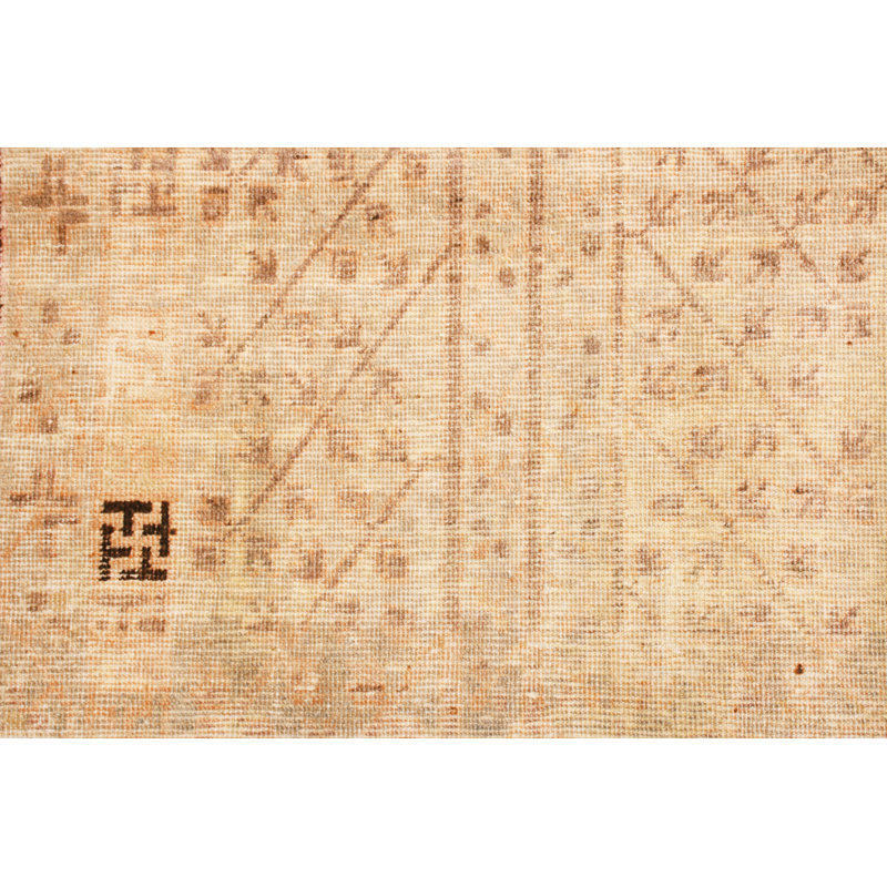 One-of-a-Kind 5'10" X 11'7" Hand Knotted Area Rug